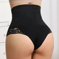 JIYUE Shapewear High-Waisted Panty - Tummy Control & Lace