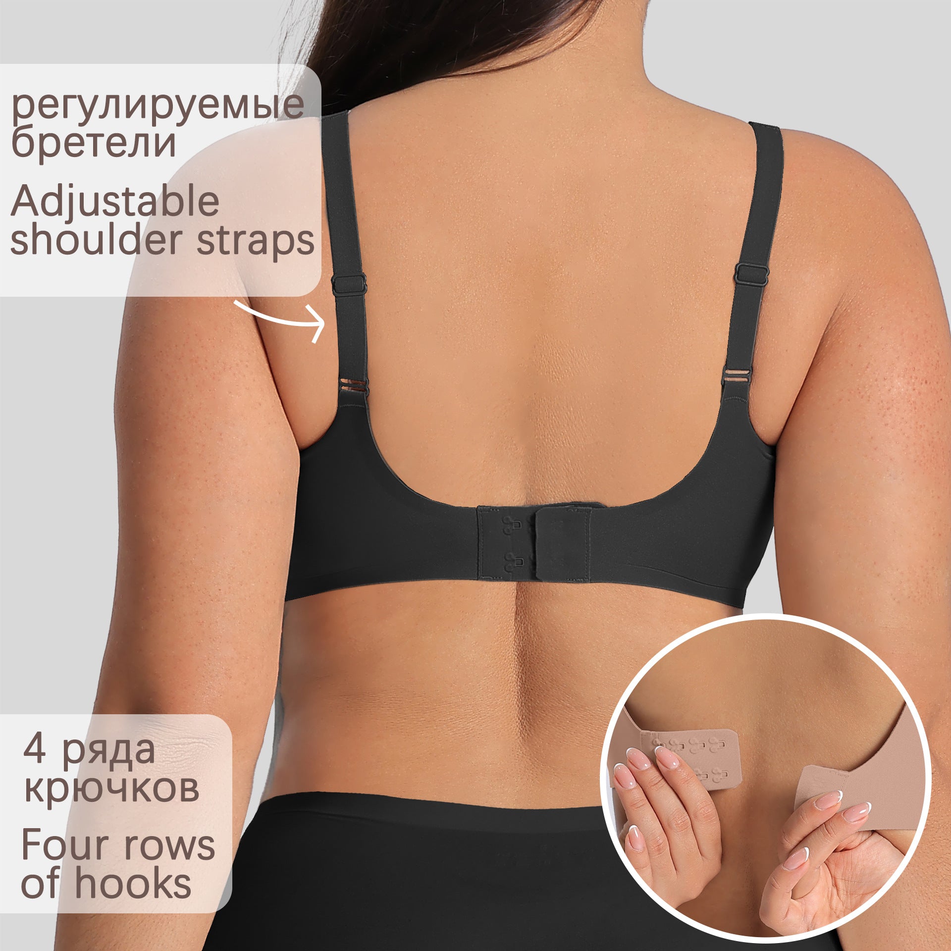 Seamless & Plus Size Bras for Big Bust | Ultra-Comfort Wireless Support
