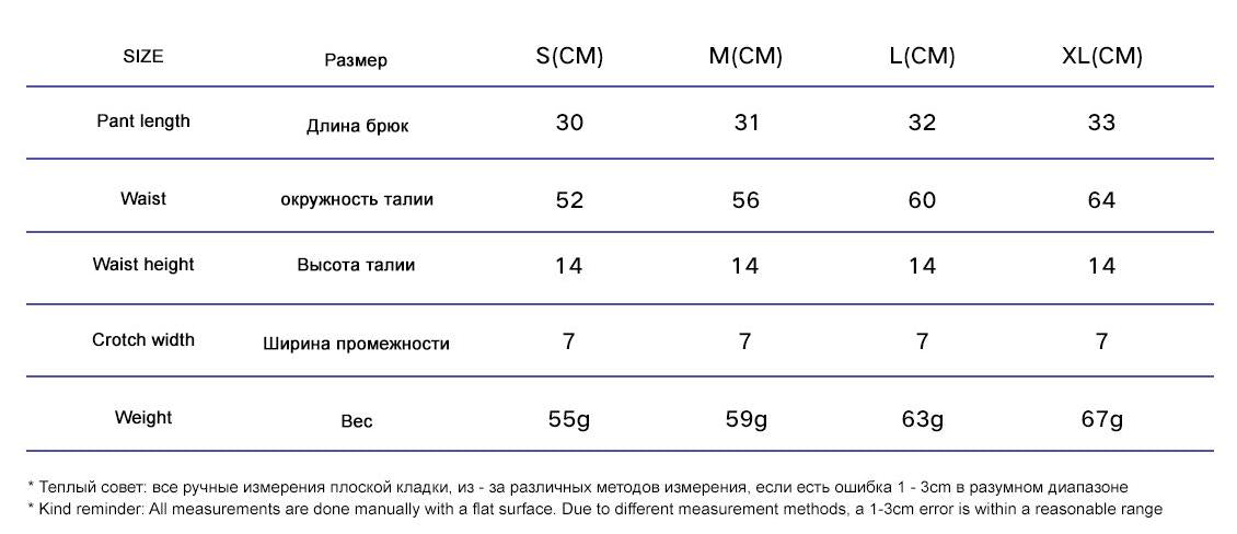 JIYUE Shapewear High-Waisted Panty - Tummy Control & Lace