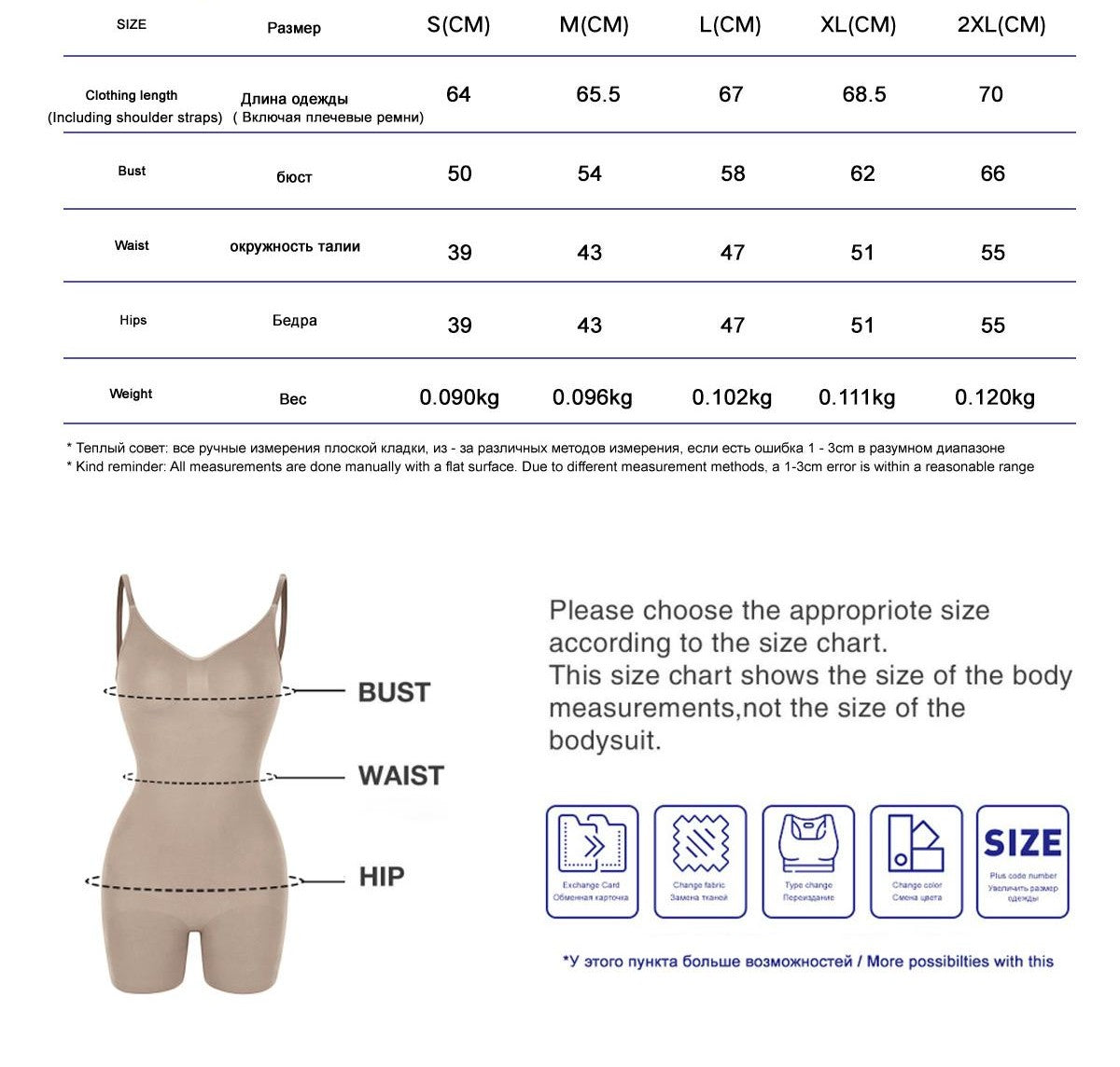 JIYUE Women's Body Shaping Underwear Open-Top Halter Jumpsuit Design Abdominal Slimming Hip Lifting Bodysuit