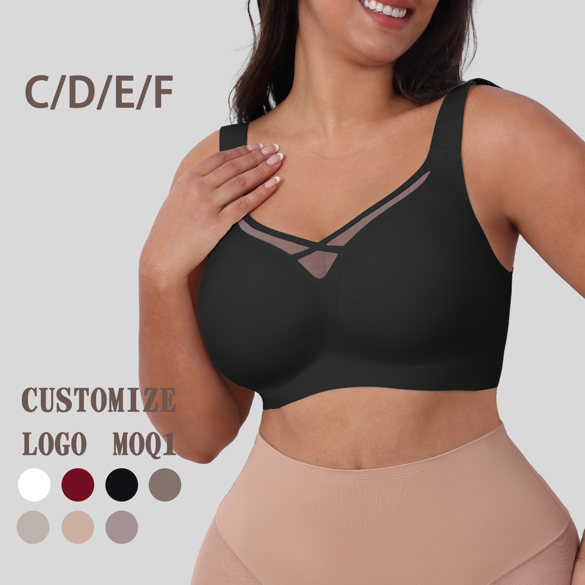 JIYUE Supportive T-Shirt Bra for Plus Size, Wireless & Seamless