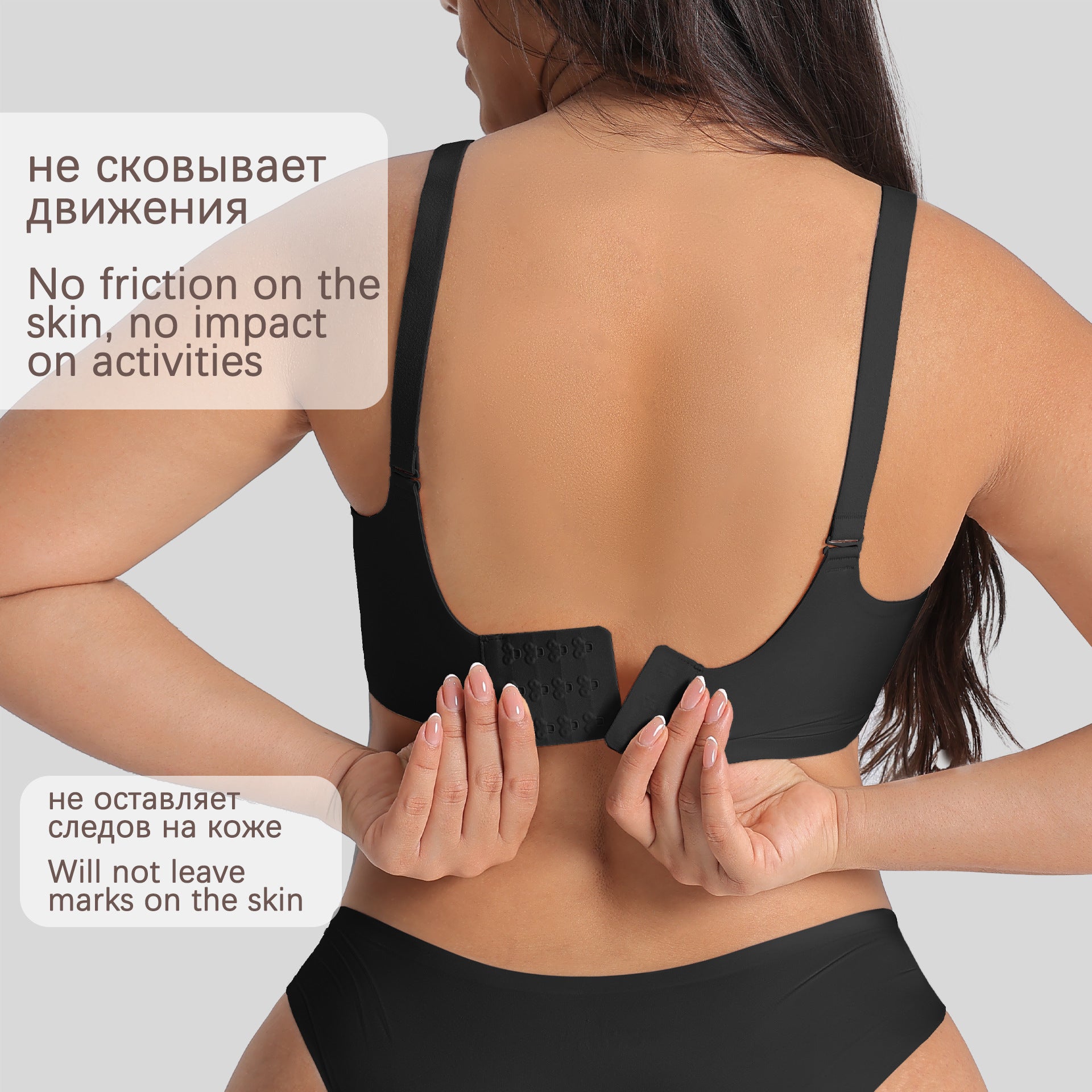 JIYUE Supportive T-Shirt Bra for Plus Size, Wireless & Seamless