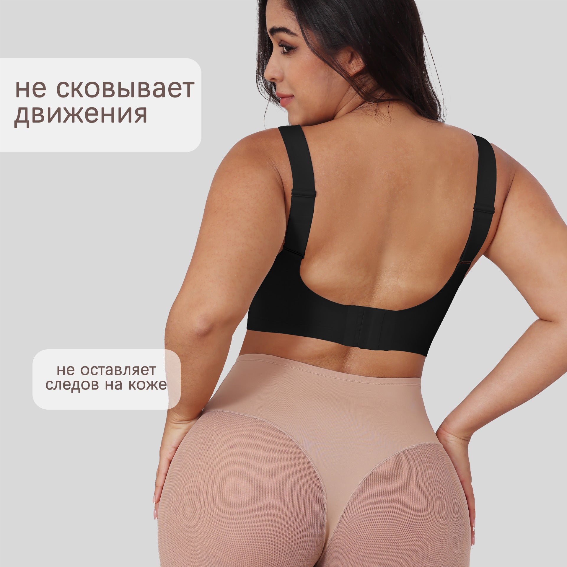 JIYUE Supportive T-Shirt Bra for Plus Size, Wireless & Seamless