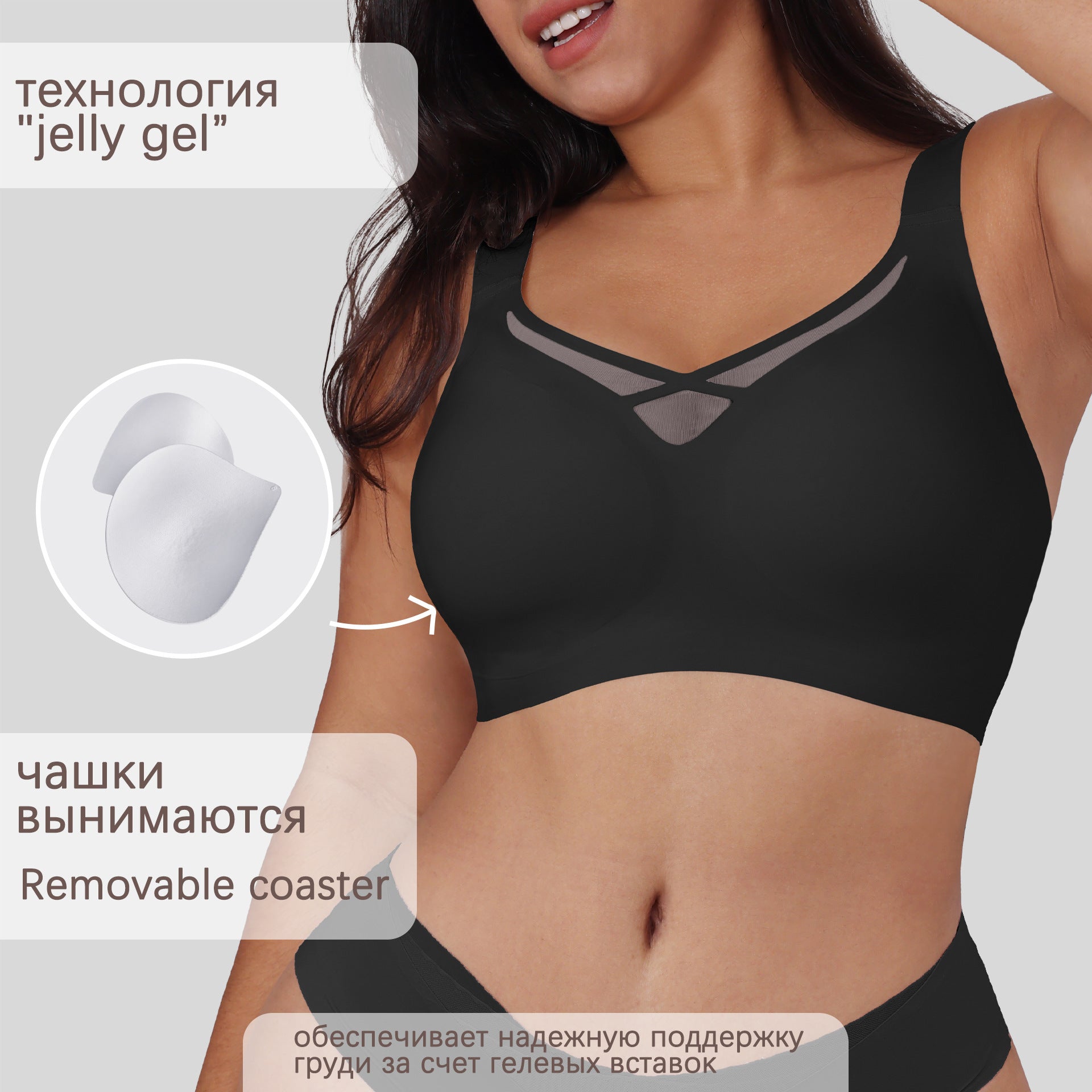 JIYUE Supportive T-Shirt Bra for Plus Size, Wireless & Seamless