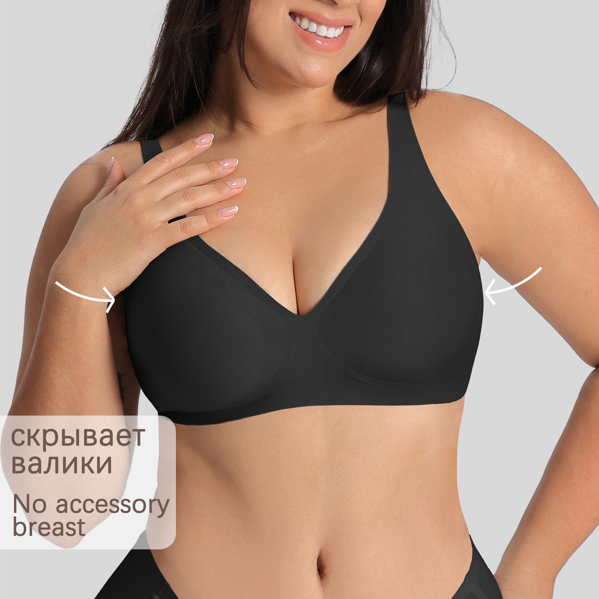 Seamless & Plus Size Bras for Big Bust | Ultra-Comfort Wireless Support