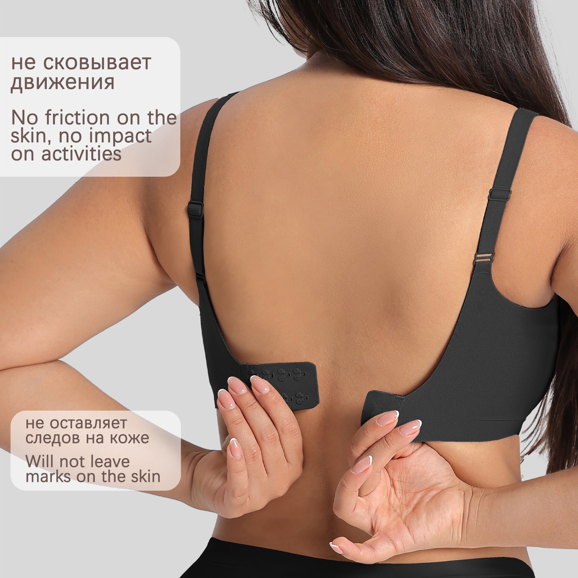 Seamless & Plus Size Bras for Big Bust | Ultra-Comfort Wireless Support