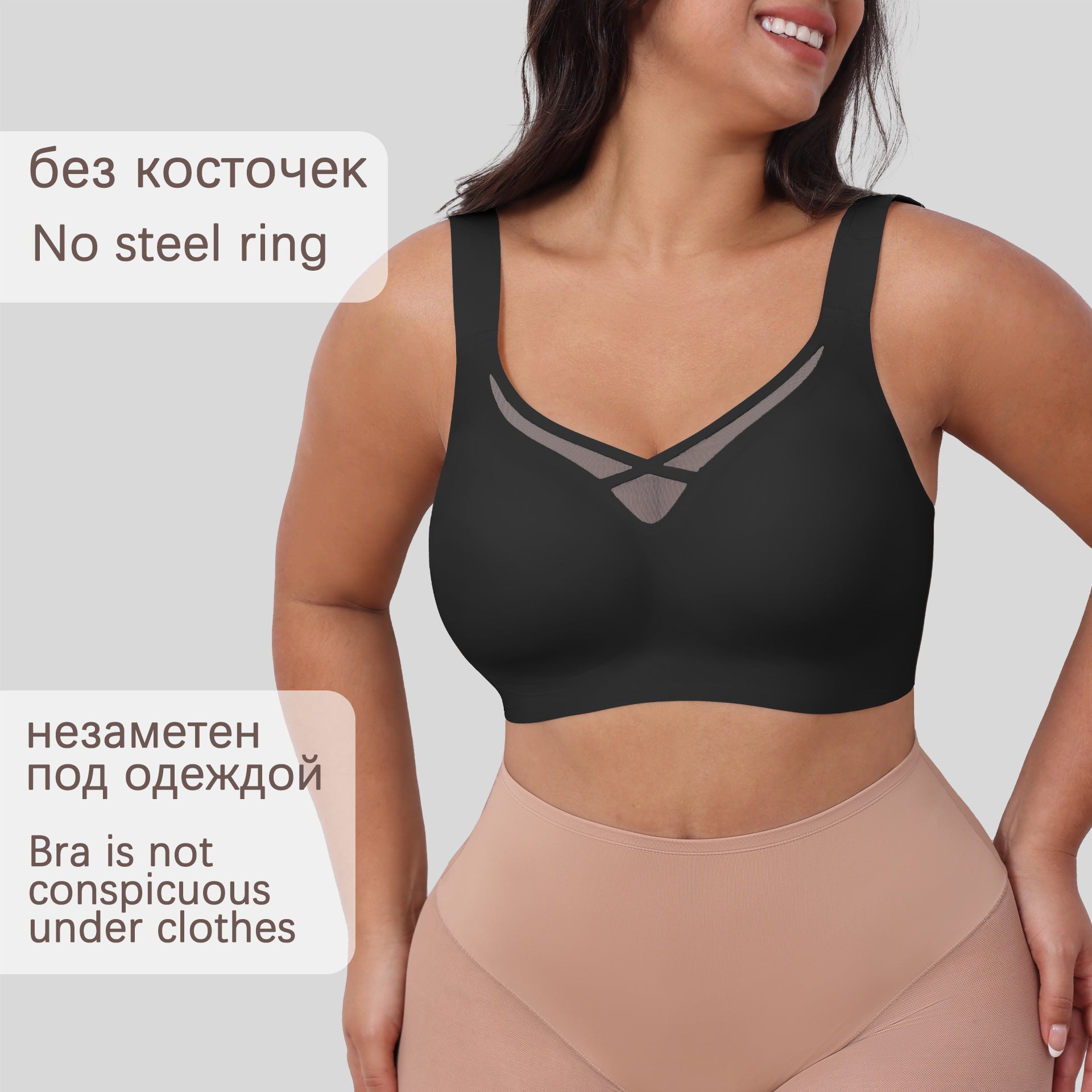 JIYUE Supportive T-Shirt Bra for Plus Size, Wireless & Seamless