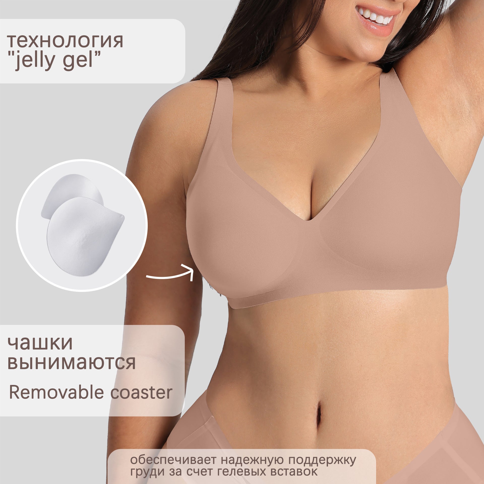 Seamless & Plus Size Bras for Big Bust | Ultra-Comfort Wireless Support