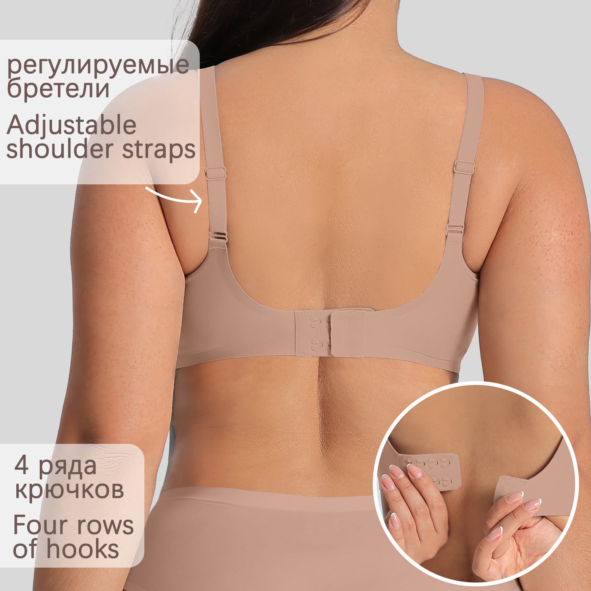 Seamless & Plus Size Bras for Big Bust | Ultra-Comfort Wireless Support