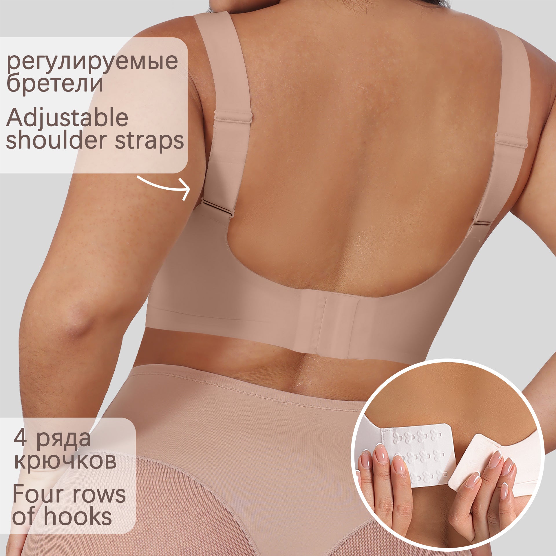 JIYUE Supportive T-Shirt Bra for Plus Size, Wireless & Seamless