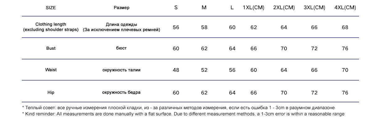 JIYUE Panty Shapewear - Tummy Control & Butt Lifting