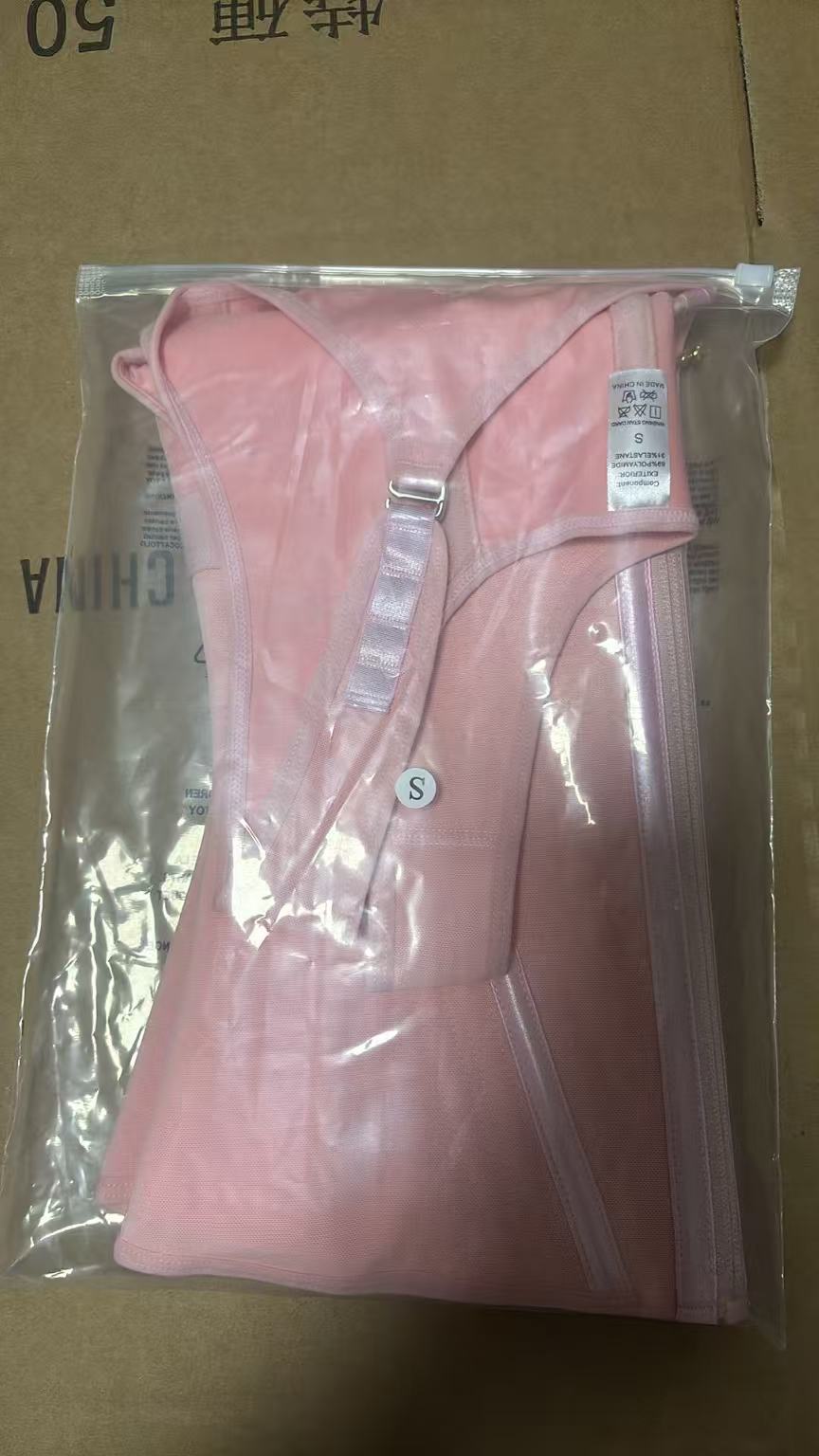 JIYUE Colombianas Waist Trainer with Built-in Bra