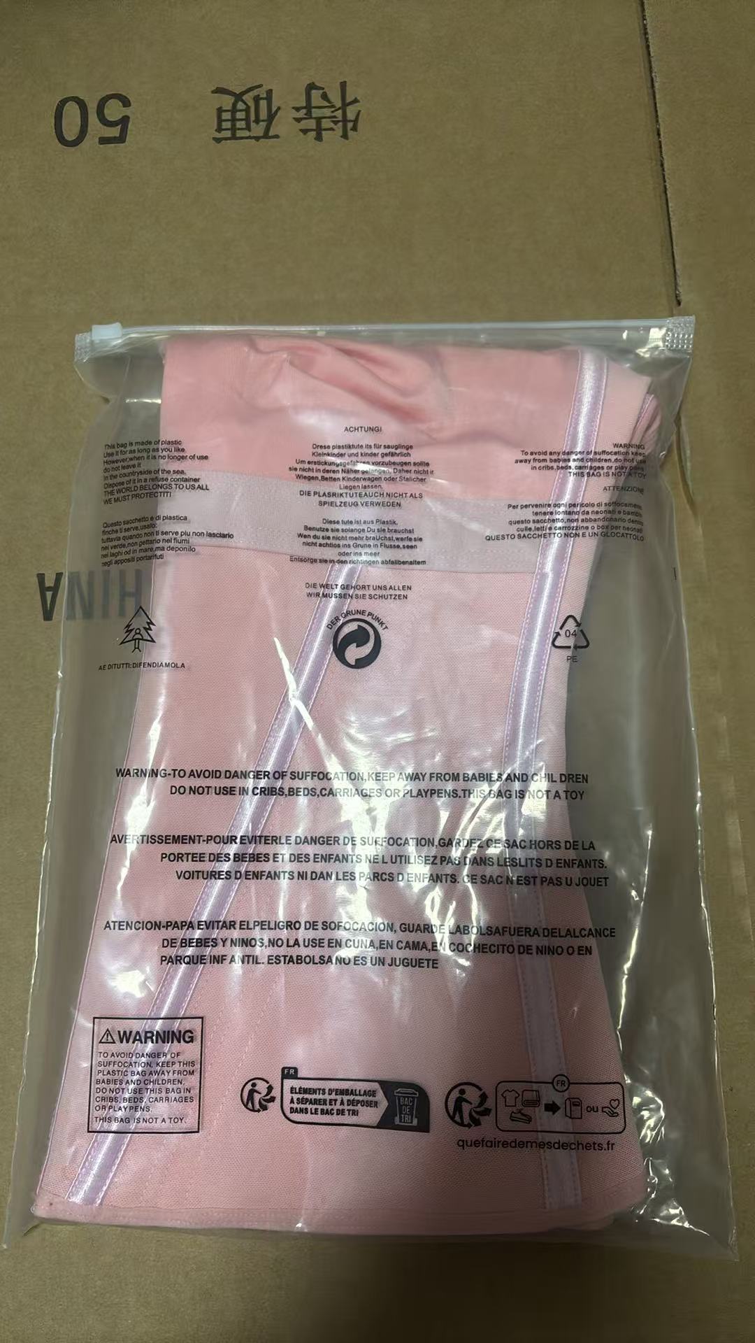 JIYUE Colombianas Waist Trainer with Built-in Bra