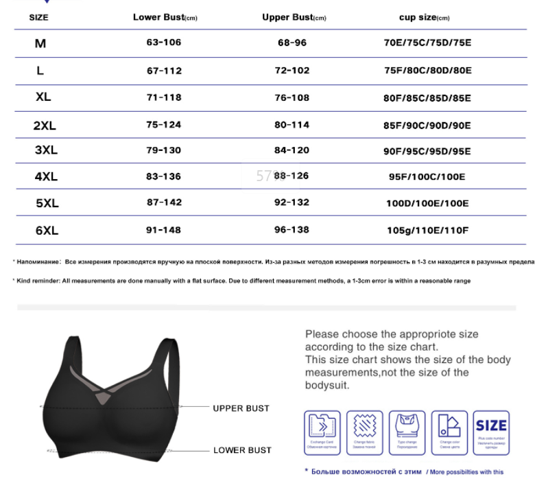 JIYUE Supportive T-Shirt Bra for Plus Size, Wireless & Seamless
